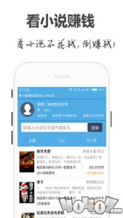 ag客户端app下载网址